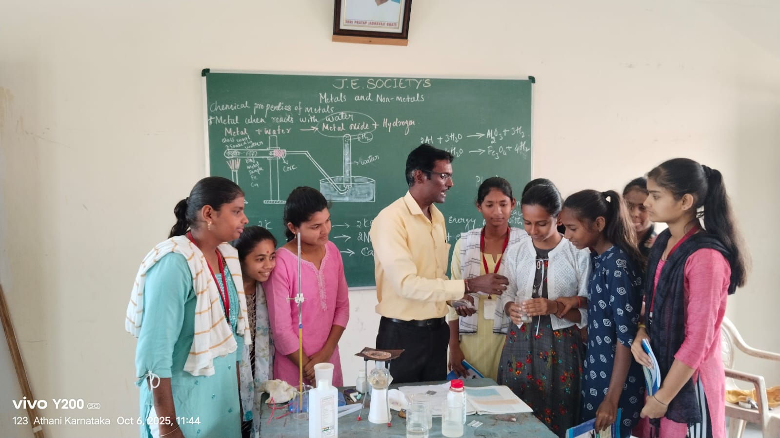 Science Laboratory
