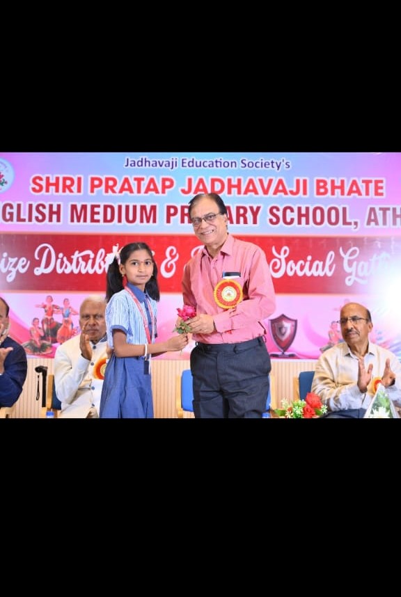 Award ceremony