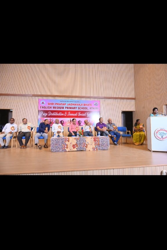 Annual function stage