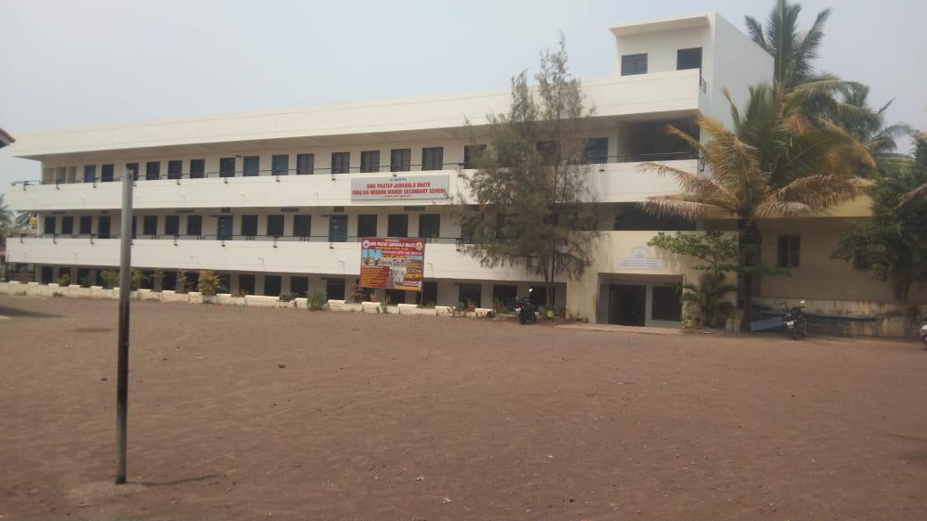 SPJB School Building